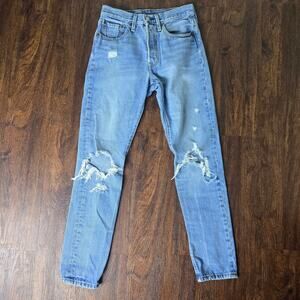 Levi's 501 S Jeans 2017 High-Rise Straight Slim Fit Distressed 26x30